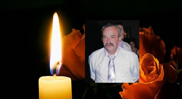 Κηδεύεται σήμερα ο Αθανάσιος Μπακαγιάννης