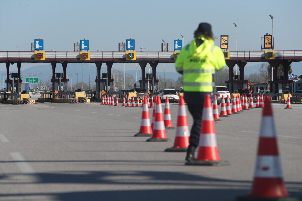 (ΒΑΣΙΛΗΣ ΒΕΡΒΕΡΙΔΗΣ / MOTION TEAM)
