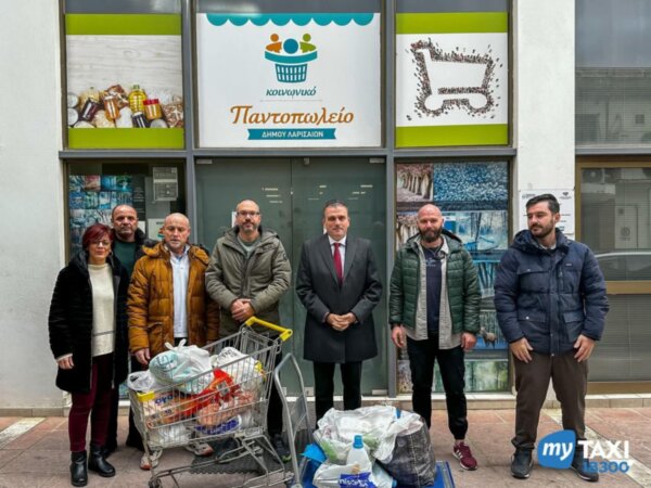 Το Σωματείο Ιδιοκτητών Ταξί στήριξε το Κοινωνικό Παντοπωλείο Δ. Λαρισαίων