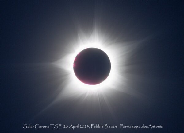 Η πρώτη ολική έκλειψη Ηλίου στην Ευρώπη έπειτα από 27 χρόνια και άλλα αστρονομικά γεγονότα για το 2026