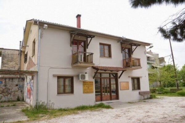 Η Λάρισα και το Κονάκι Αβέρωφ