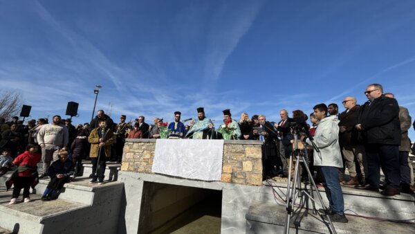 Το πρόγραμμα εορτασμού των Θεοφανίων στα Φάρσαλα