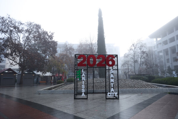 Τοπίο στην ομίχλη… Ατμοσφαιρικές εικόνες, πρωί Τετάρτης, στο κέντρο της Λάρισας