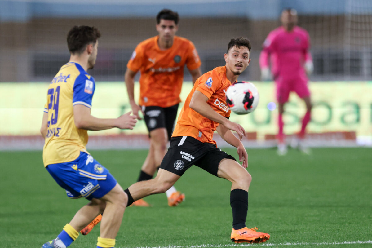 φωτό: EUROKINISSI