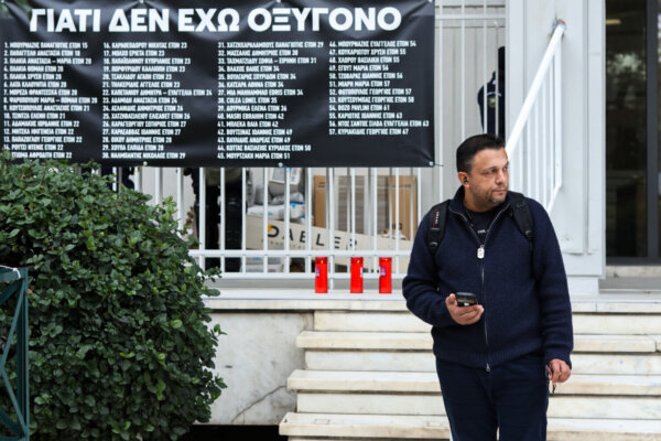 Ρούτσι: Σε λίγες μέρες η μαύρη επέτειος – Καλούμε όλο τον κόσμο να είναι δίπλα μας