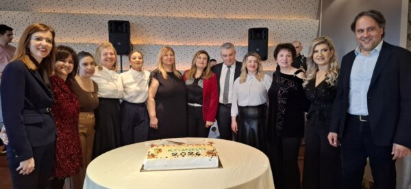 Ο Μορφωτικός Σύλλογος Κυπάρισσου έκοψε την πίτα του