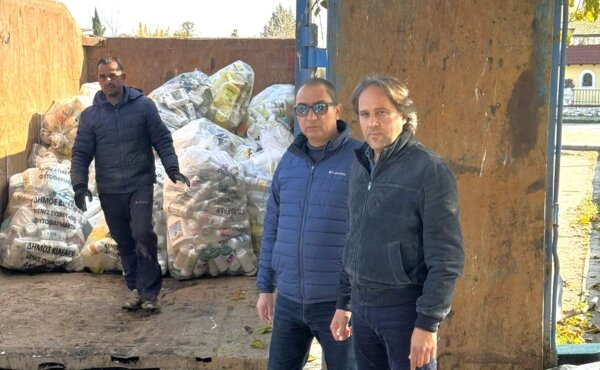 Ολοκληρώθηκε με επιτυχία το πρόγραμμα ορθής διαχείρισης κενών συσκευασιών φυτοφαρμάκων