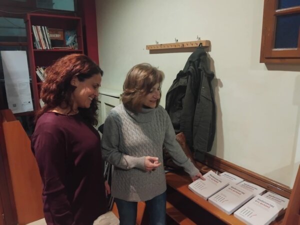 Παρουσιάστηκε το «Μαθαίνοντας (σ)τη φυλακή» της Αντιγόνης Ευστρατόγλου (φωτ.)