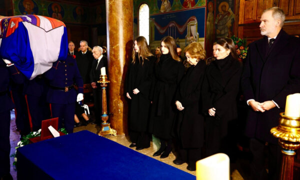 Πριγκίπισσα Ειρήνη: Η ισπανική βασιλική οικογένεια την αποχαιρέτισε