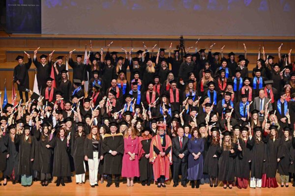 Aegean College: Τελετή Αποφοίτησης 2026