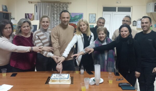 Βασιλόπιτα έκοψε η 4η Δημοτική Κοινότητα του Δήμου Λαρισαίων (φωτ.)