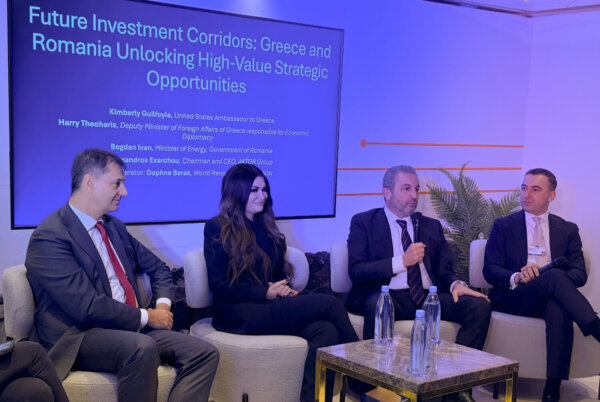 Αλ. Εξάρχου στο Davos Lodge: Η Ευρώπη να επιδοτήσει τον κάθετο ενεργειακό άξονα