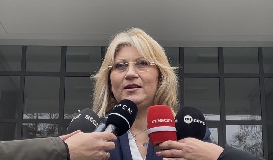 Χατζηκωνσταντινου