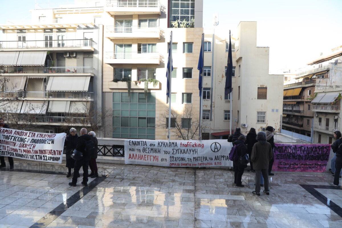 φωτό: ΔΑΝΑΗ ΔΑΥΛΟΠΟΥΛΟΥ/EUROKINISSI