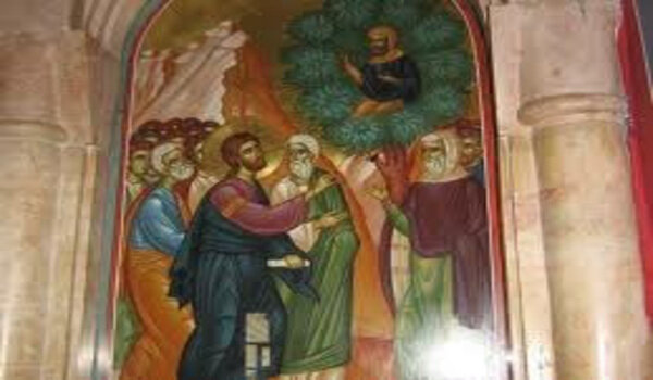 Η έμπρακτη μετάνοια! Κυριακή ΙΕ΄Λουκά [Λουκ. Ιθ΄1-10][Ο Ζακχαίος] + βίντεο