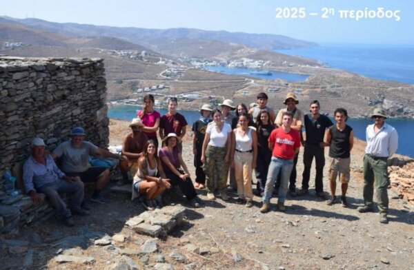 Πέντε χρόνια ανασκαφικής έρευνας στο Βρυόκαστρο Κύθνου: Νέα αρχαιολογικά δεδομένα και ιστορικά συμπεράσματα