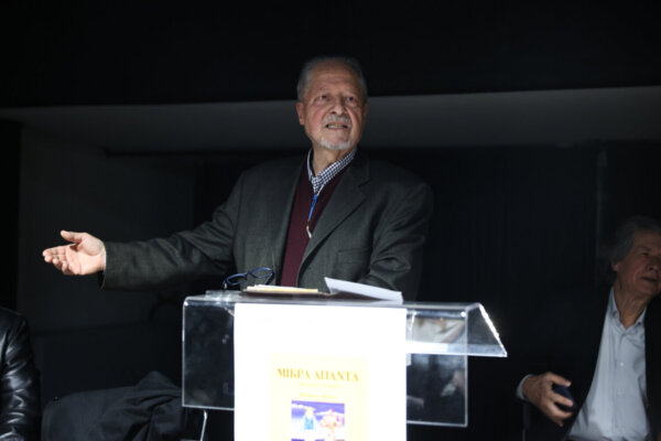 Με επιτυχία παρουσιάστηκαν τα «Μικρά Άπαντα» του Παύλου Λάλου στη Λάρισα