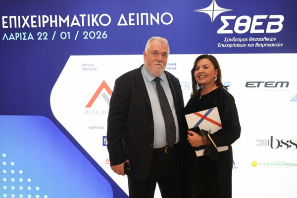 Το φλουρί του ΣΘΕΒ έτυχε στον εκδότη της larissanet, Χρήστο Μπεχλιβάνο