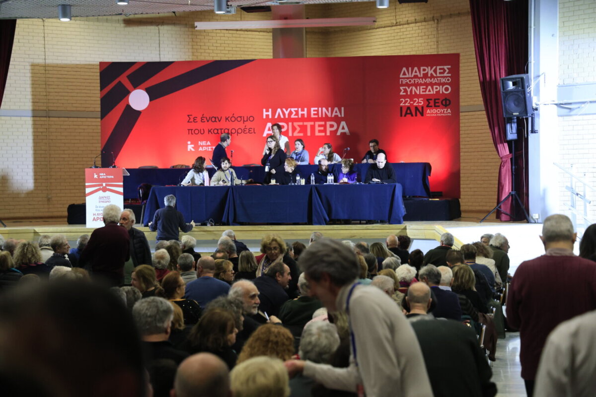 φωτ.(ΓΙΩΡΓΟΣ ΚΟΝΤΑΡΙΝΗΣ/EUROKINISSI)