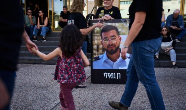 Γάζα: Βρέθηκαν τα λείψανα του τελευταίου Ισραηλινού ομήρου