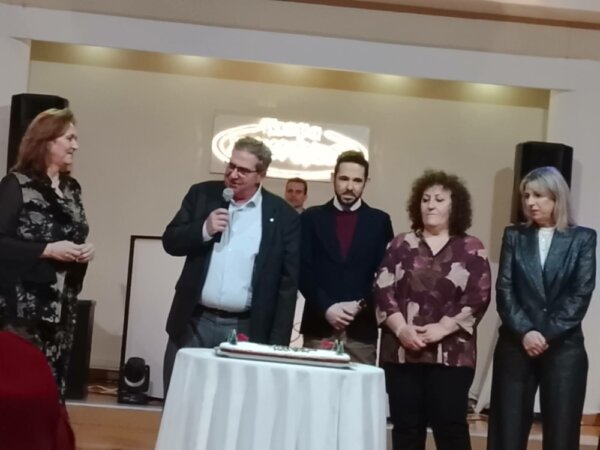 Σε οικογενειακό κλίμα η κοπή της βασιλόπιτας των δημοτικών υπαλλήλων του Δήμου Φαρσάλων