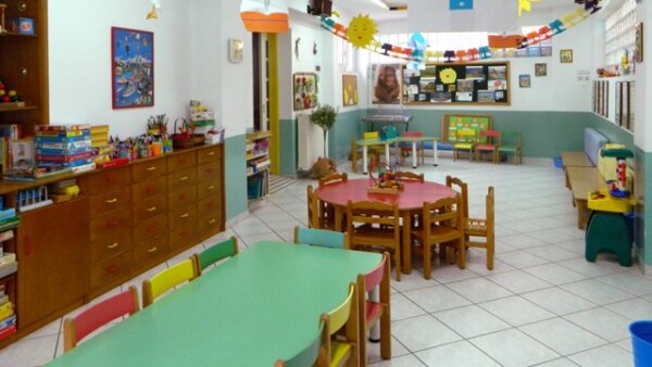 Αναβάλλεται η κοπή Πρωτοχρονιάτικης Πίτας της Διεύθυνσης Παιδείας Δ. Λαρισαίων