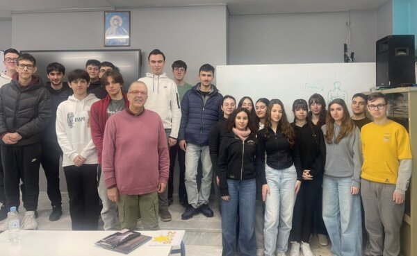 Εκδήλωση τιμής και μνήμης στο Πρότυπο ΓΕΛ Λάρισας για το Ολοκαύτωμα