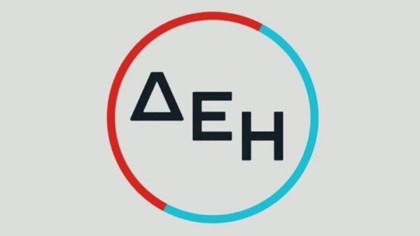 Αναβάθμιση της πιστοληπτικής προοπτικής της ΔΕΗ από την S&P