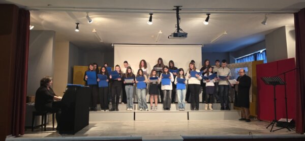 Ημέρα εκδηλώσεων για τους Τρεις Ιεράρχες στο Γυμνάσιο Αμπελώνα