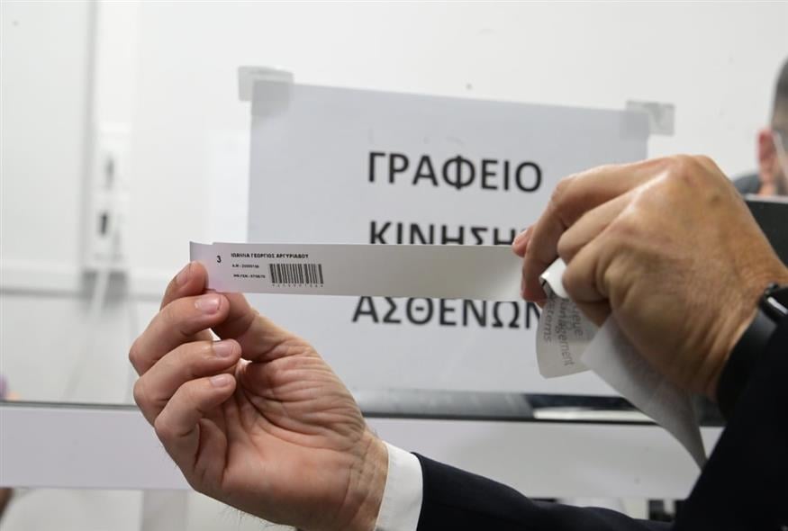 (φωτ. ΤΑΤΙΑΝΑ ΜΠΟΛΑΡΗ/EUROKINISSI)