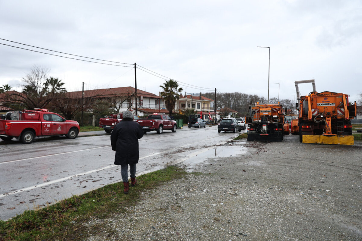 φωτ. αρχείου