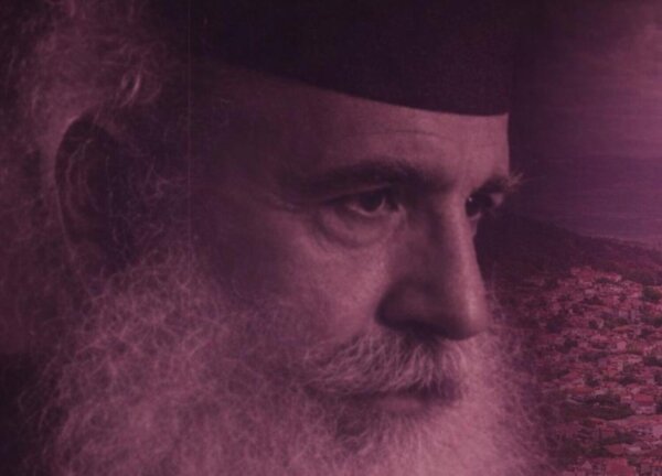 Εταιρεία Φίλων Μεσογειακού Κινηματογράφου & Τεχνών: Προβάλλεται η ταινία της Λαρισαίας σκηνοθέτιδας Ειρήνης Ζγούρη «Στου Παπά το Ίσιωμα»