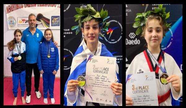 Βράβευση από την Ένωση ΤΑΕΚΒΟΝΤΟ Β. Ελλάδος για την Αντωνία Τόλη και Αναστασία Τζιόλα