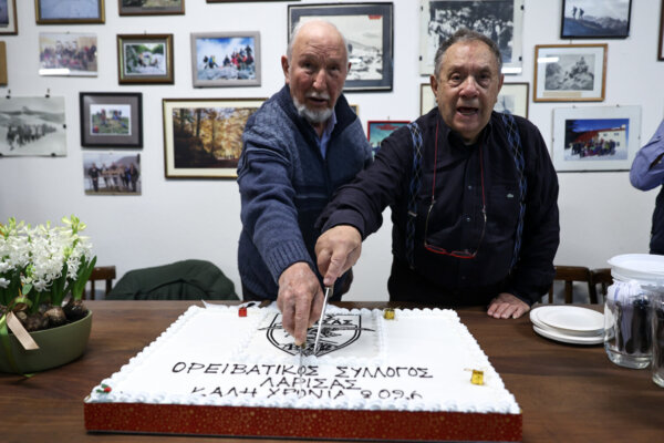Ο Ορειβατικός Σύλλογος Λάρισας έκοψε την πίτα του (φωτ.)