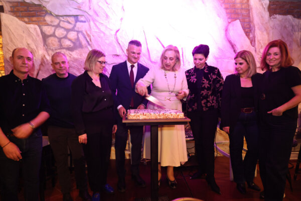 Το «Εργαστήρι Ζωής» έκοψε την πίτα του (φωτ.)