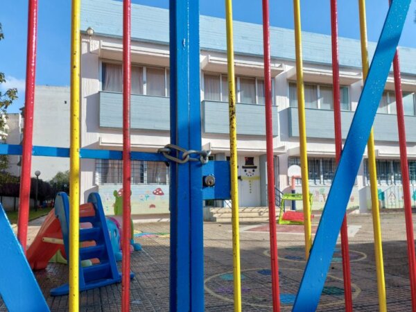 Βόλος: Μήνυση σε ιδιοκτήτη κυλικείου- Απειλές, φωνές και ύβρεις με Διευθυντή σχολείου