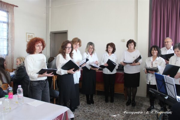 Στην πίτα της Αγίας Παρασκευής η χορωδία Γόννων (φωτ.)