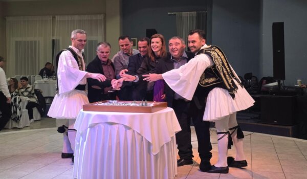 Με επιτυχία η κοπή της πρωτοχρονιάτικης πίτας του Πανθεσσαλικού Συλλόγου Σπηλιωτών «Ο Κίσσαβος»