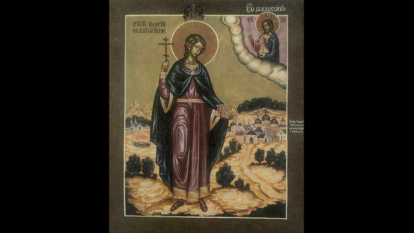 Άγιος Νεομάρτυς Γεώργιος ο Σέρβος (Σόφια 11.2.1515) + βίντεο