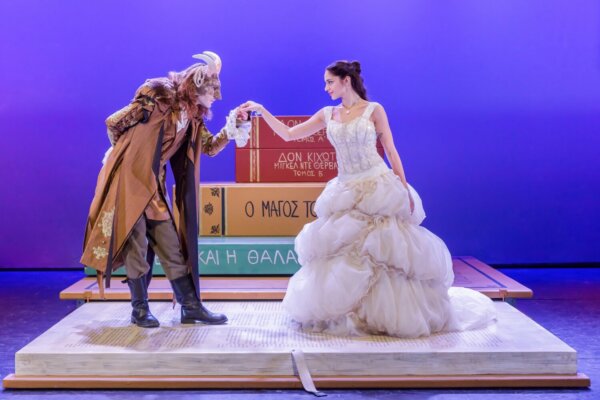 «Η Πεντάμορφη και το Τέρας» στη Λάρισα