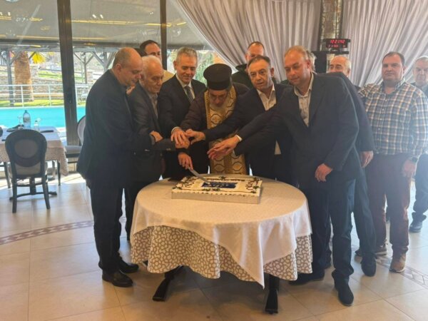 Πρωτοχρονιάτικη πίτα έκοψε η ΔΗΜ.Τ.Ο. Αγιάς της ΝΔ (φωτ.)