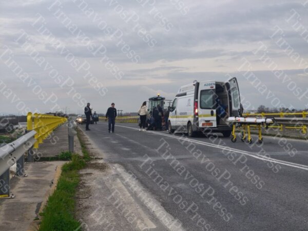 Τύρναβος: Με πολλαπλά κατάγματα η 63χρονη νοσηλεύεται στο Γ.Ν.Λ.