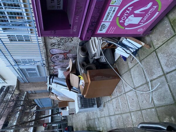 Αδιανόητο… Άφησαν ολόκληρο νοικοκυριό έξω από σχολείο!