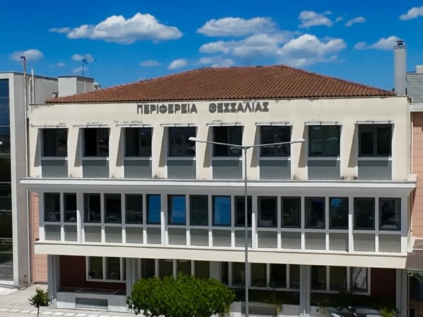 Λάρισα: «Πολιτική Άμυνα και Ανθεκτικότητα ως Στοιχεία Εθνικής Ισχύος» – Ενημερωτική ημερίδα αύριο στην Περιφέρεια Θεσσαλίας