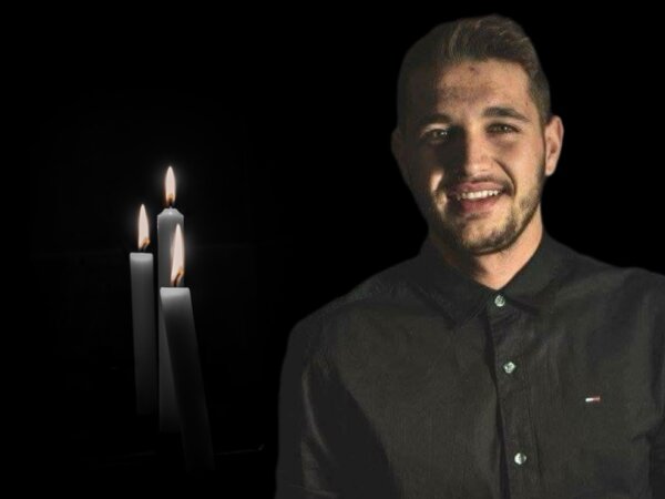 Λάρισα – Θρήνος για την ξαφνική απώλεια του 27χρονου Θεόδωρου Ζαμπόγια – Τον «αποχαιρετούν» συντοπίτες και συνάδελφοί του