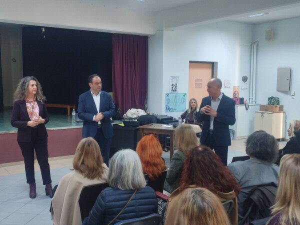 Περιφερειακή Διεύθυνση Εκπαίδευση Θεσσαλίας: Εφαρμογή νέων προγραμμάτων σπουδών και πολλαπλό βιβλίο