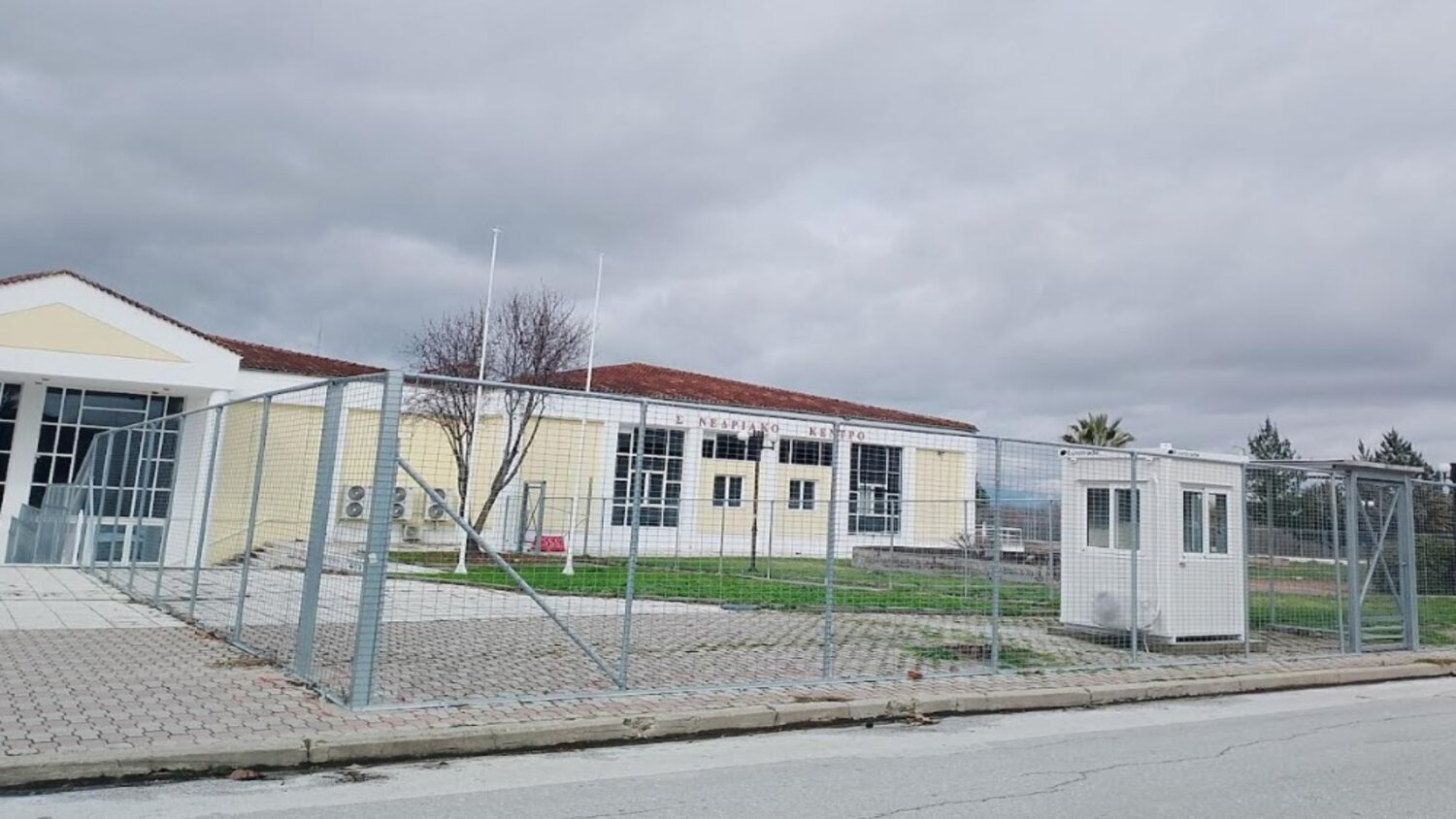 ΤΕΜΠΗ-ΔΙΚΑΣΤΗΡΙΟ