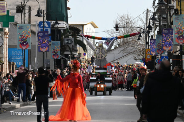 Ενθουσίασε το 3ο Παιδικό Καρναβάλι στον Τύρναβο – Οι ομάδες που βραβεύτηκαν