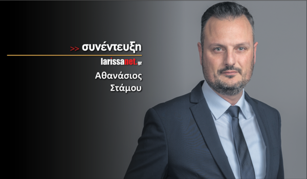 Aθ. Στάμου: «Σε φάση ωρίμανσης η αγορά ακινήτων»