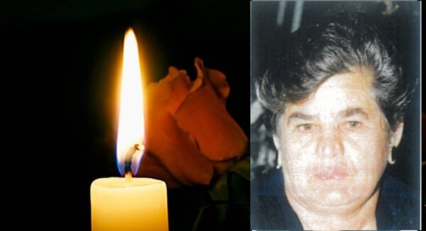 Κηδεύεται σήμερα η Ελένη Παπαγιάννη